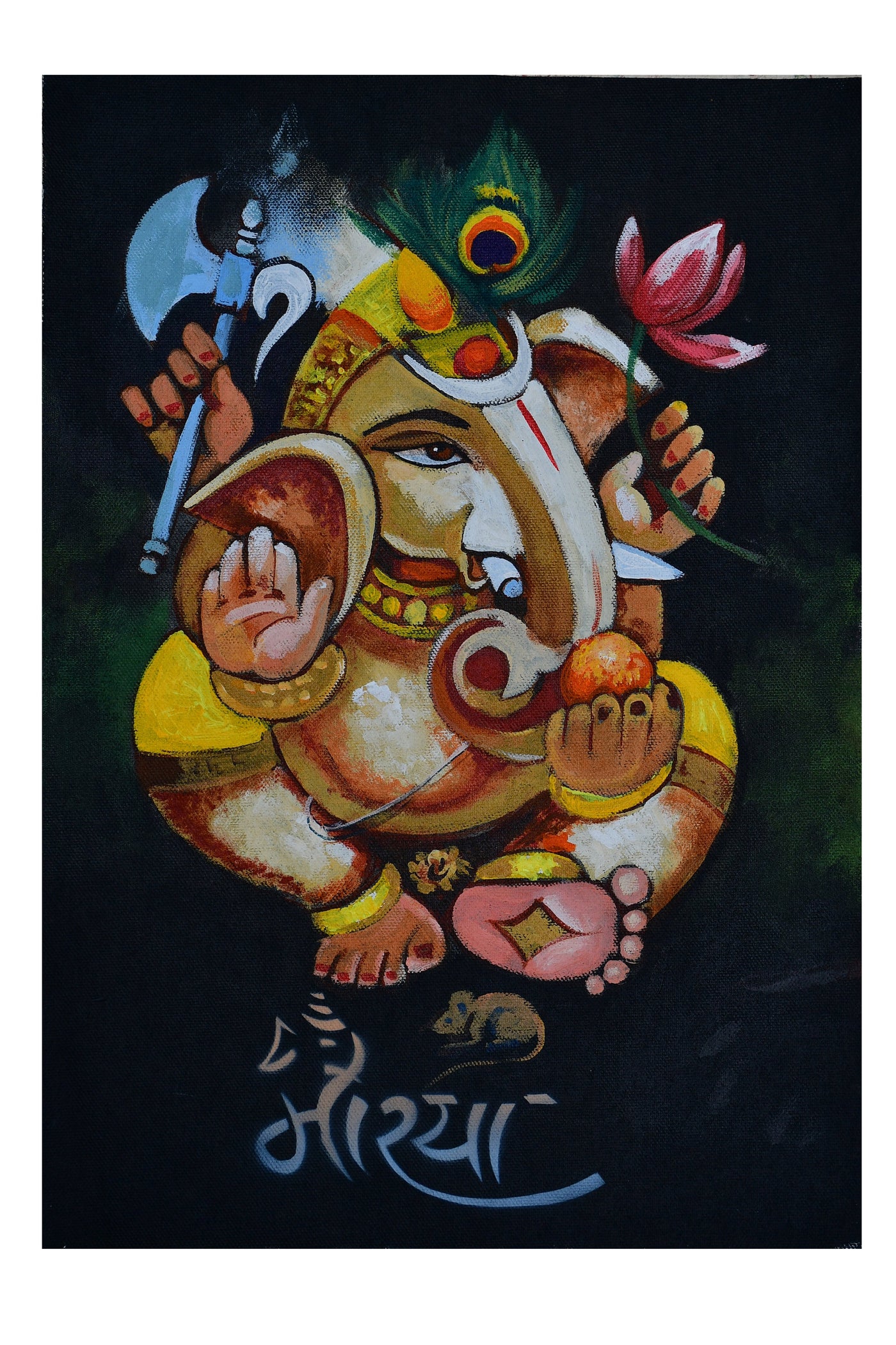 Lord Ganesha E